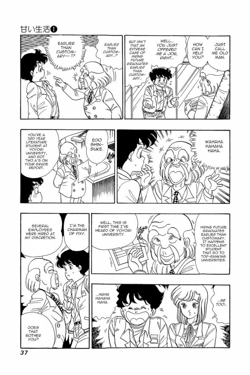 Amai Seikatsu - Chapter 2 : Gold Finger - picture 1