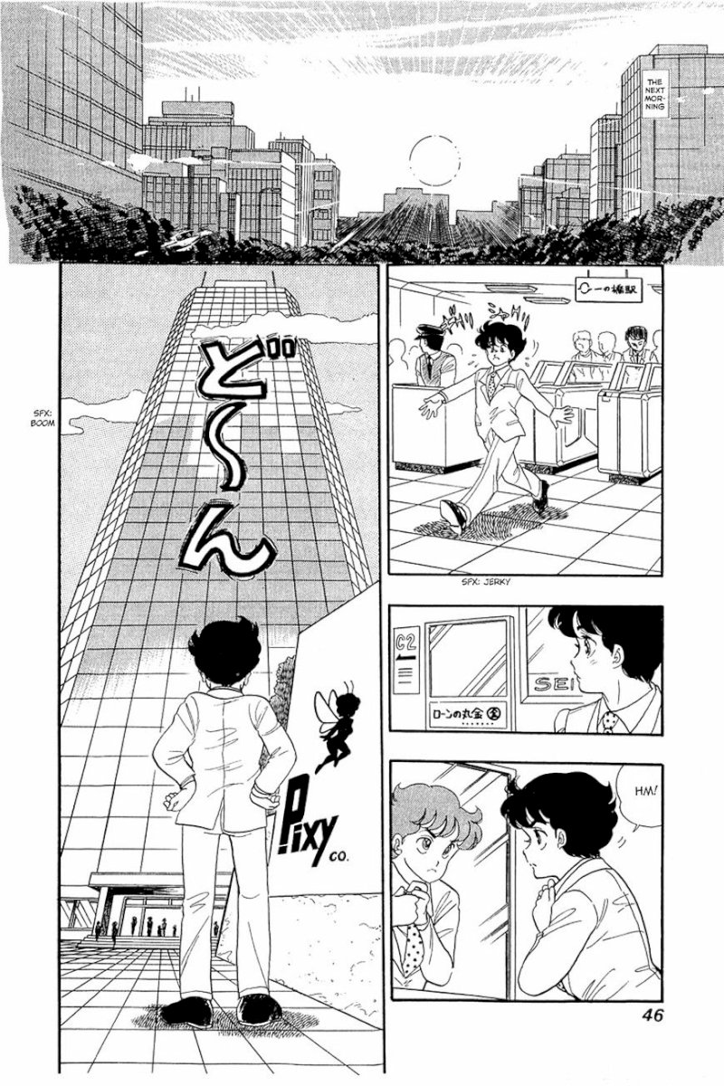 Amai Seikatsu - Chapter 2 : Gold Finger - picture 10