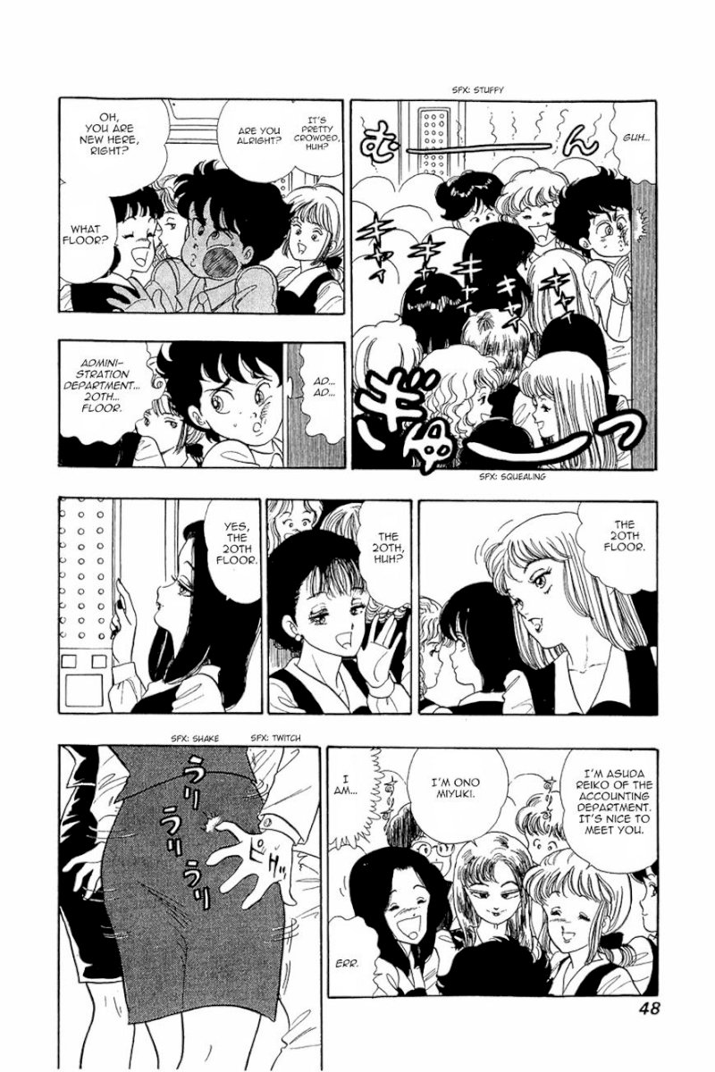 Amai Seikatsu - Chapter 2 : Gold Finger - picture 12