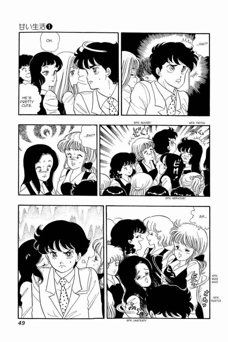 Amai Seikatsu - Chapter 2 : Gold Finger - picture 13