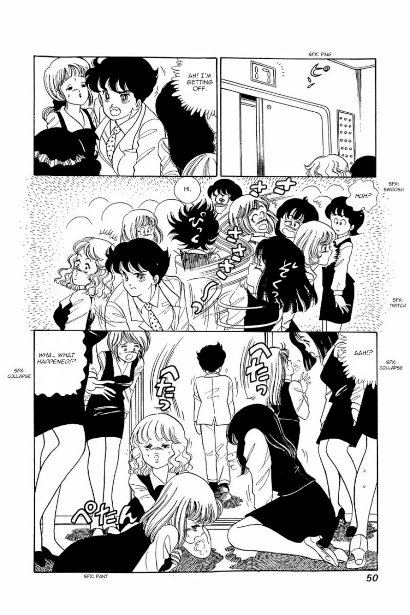 Amai Seikatsu - Chapter 2 : Gold Finger - picture 14