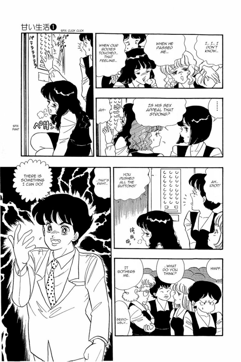 Amai Seikatsu - Chapter 2 : Gold Finger - picture 15