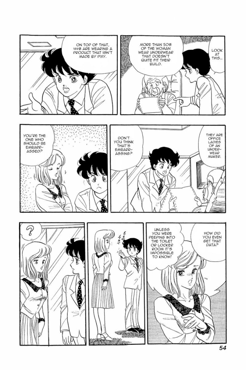 Amai Seikatsu - Chapter 2 : Gold Finger - picture 18