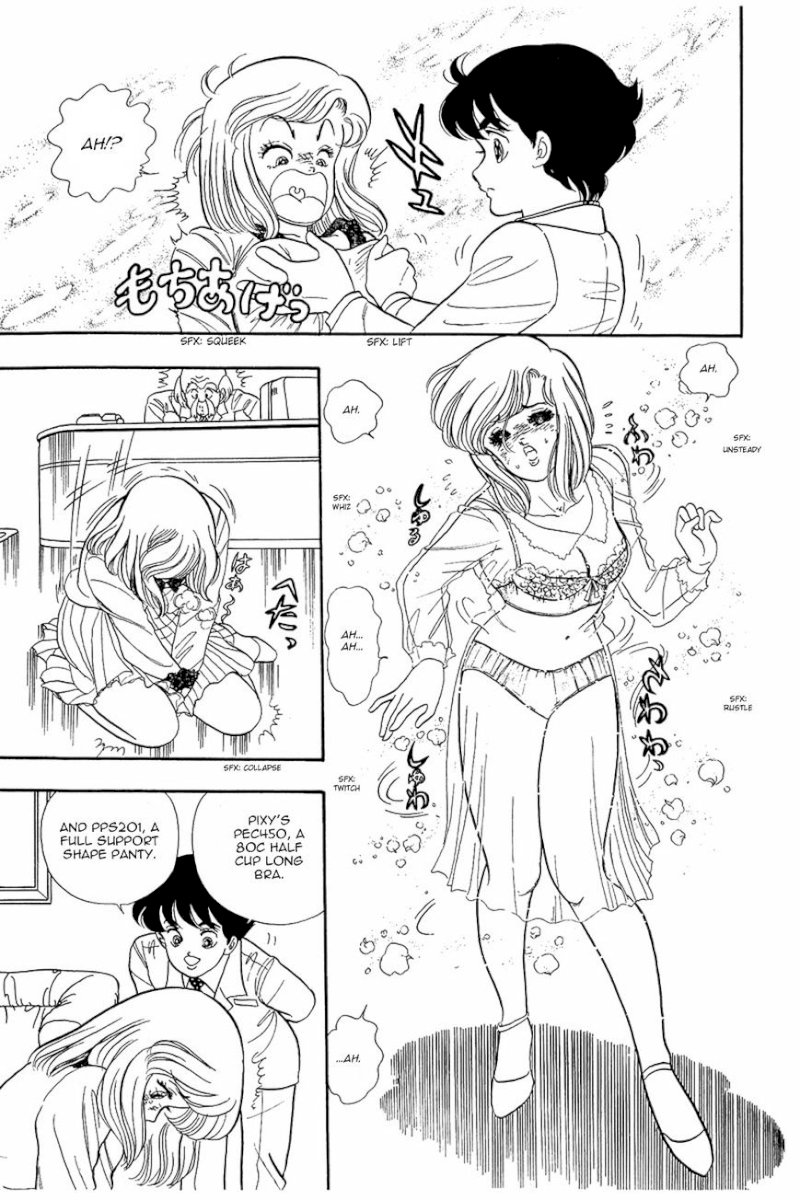 Amai Seikatsu - Chapter 2 : Gold Finger - picture 19