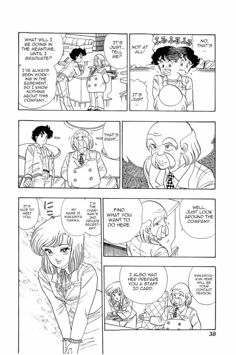 Amai Seikatsu - Chapter 2 : Gold Finger - picture 2