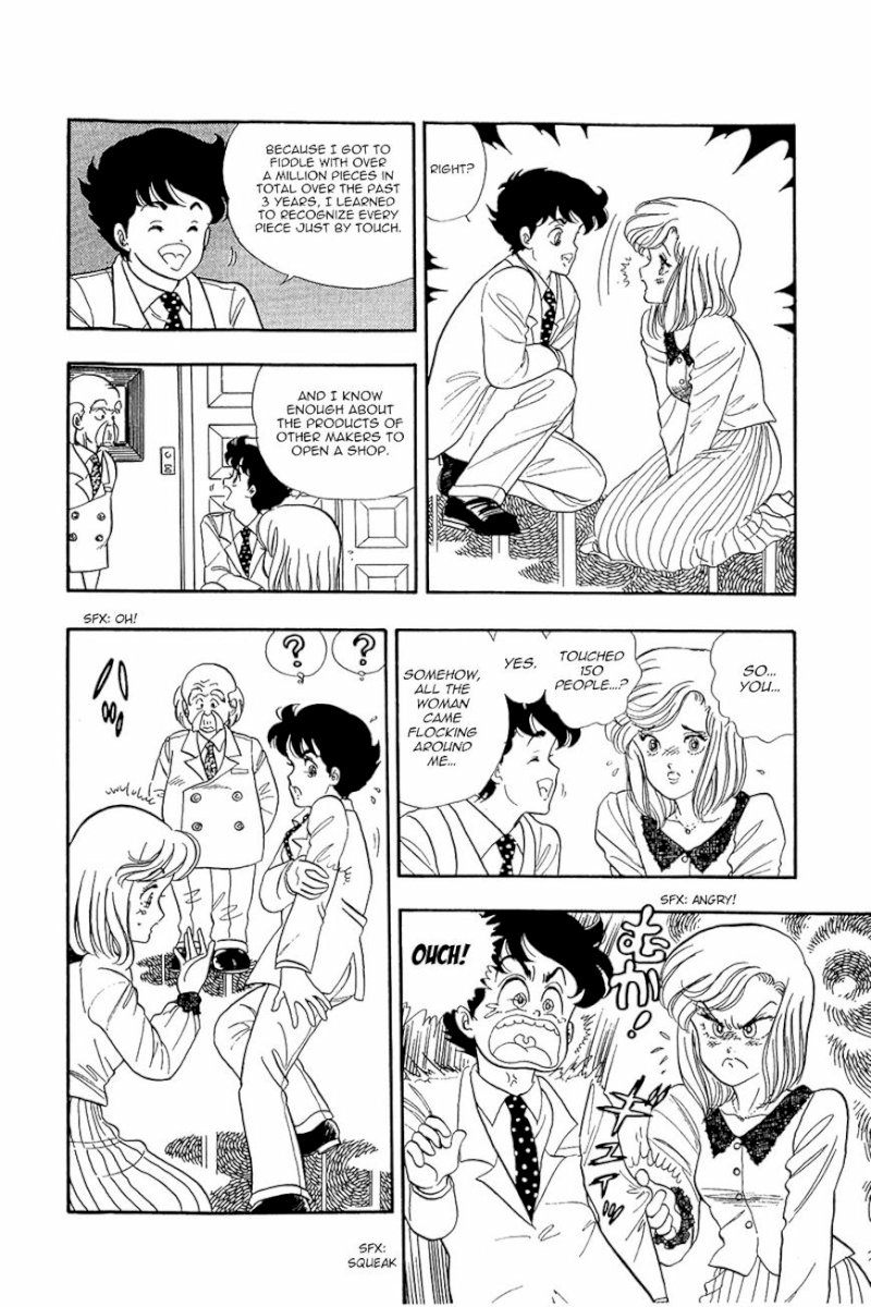 Amai Seikatsu - Chapter 2 : Gold Finger - picture 20