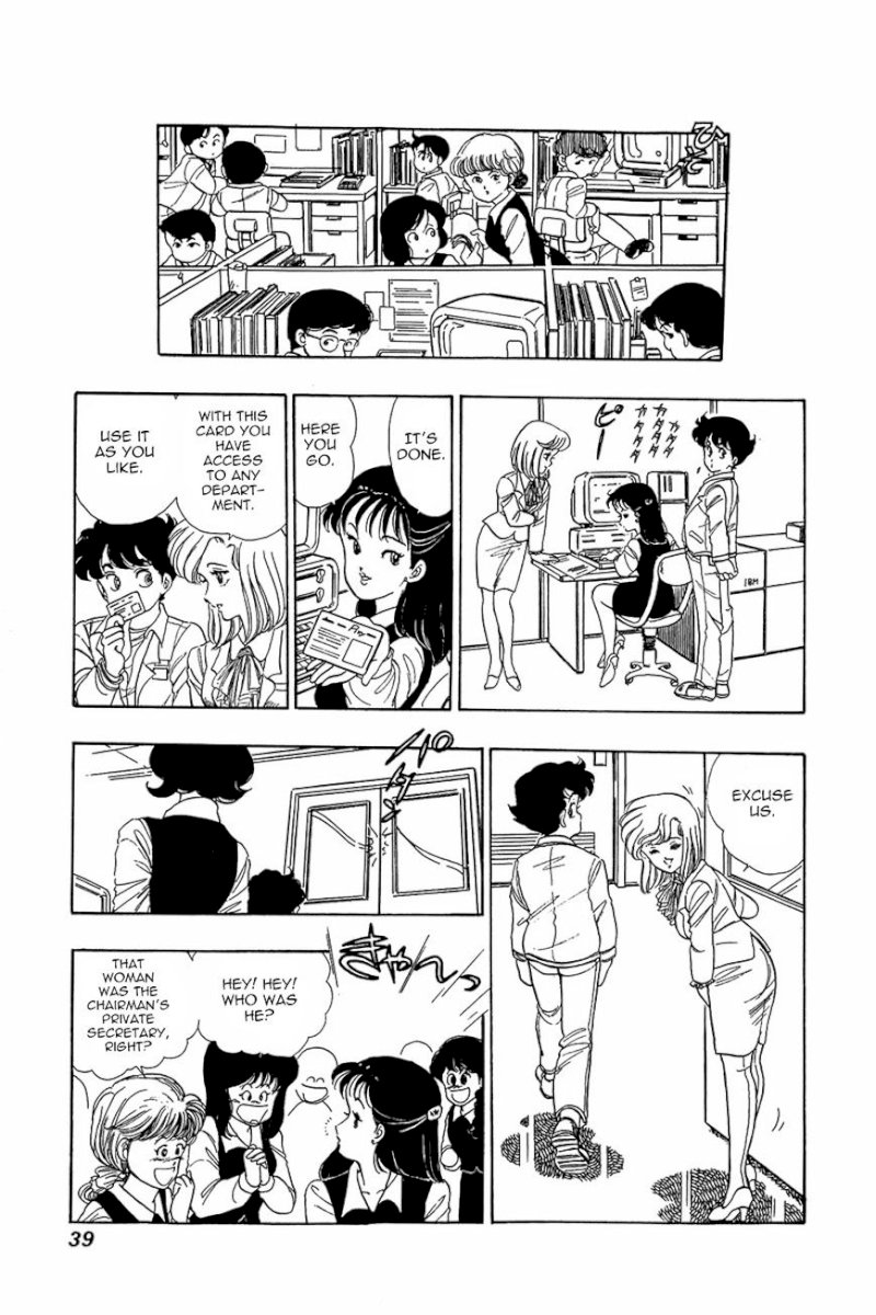 Amai Seikatsu - Chapter 2 : Gold Finger - picture 3