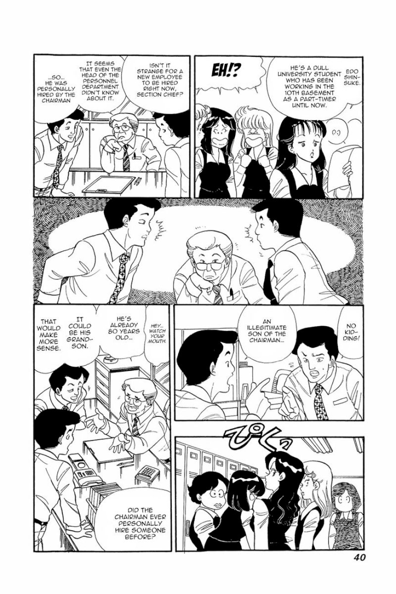Amai Seikatsu - Chapter 2 : Gold Finger - picture 4