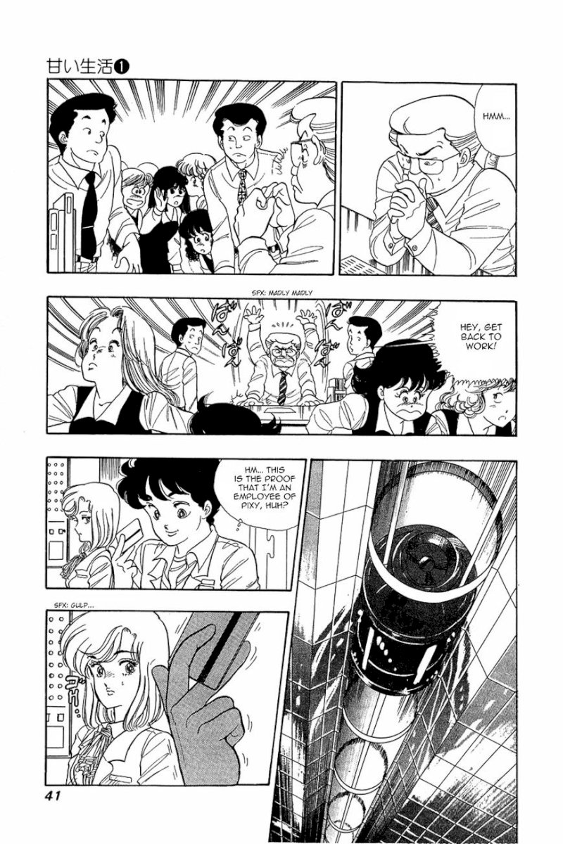 Amai Seikatsu - Chapter 2 : Gold Finger - picture 5