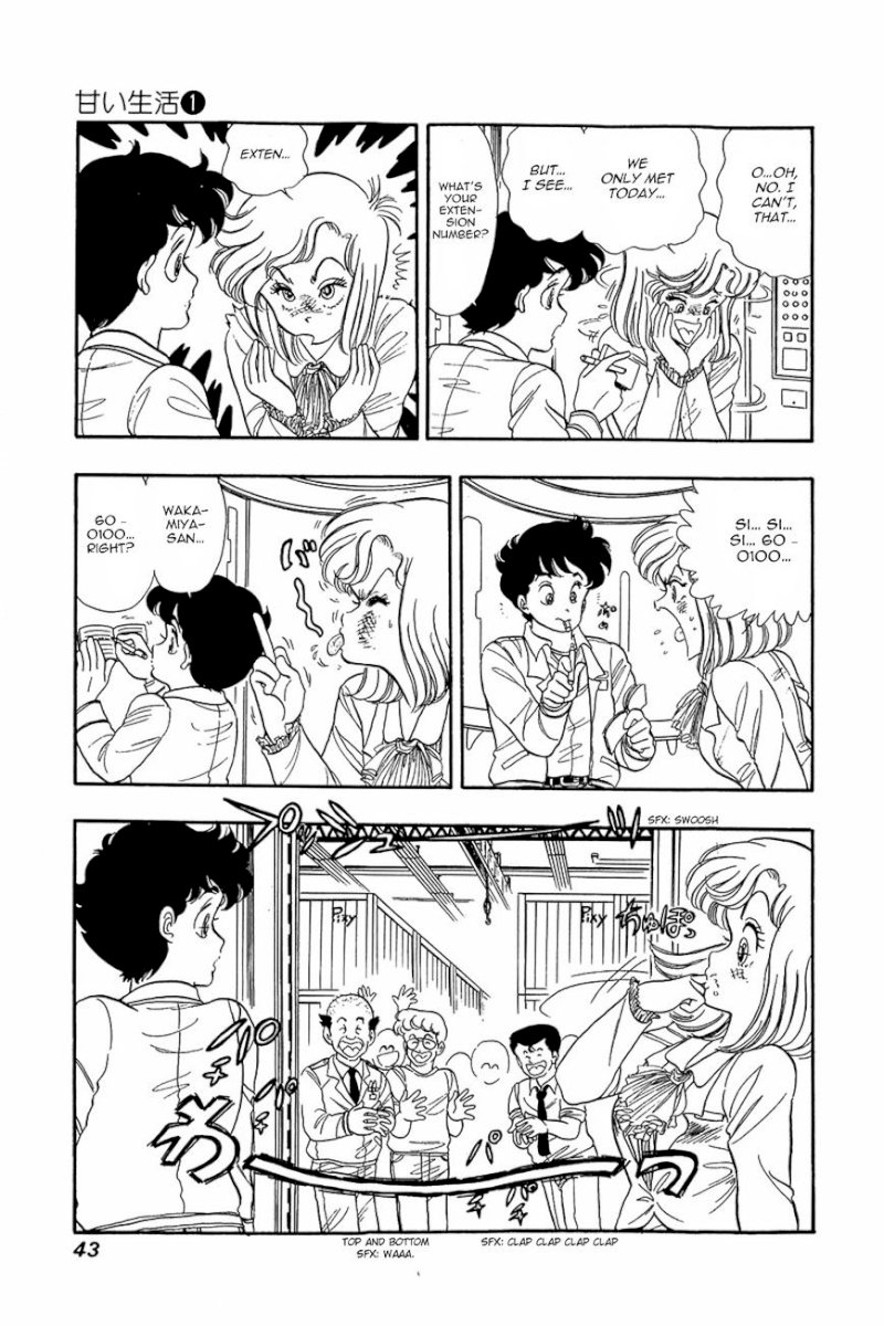 Amai Seikatsu - Chapter 2 : Gold Finger - picture 7