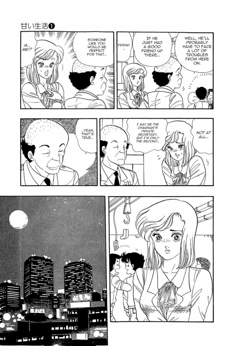Amai Seikatsu - Chapter 2 : Gold Finger - picture 9
