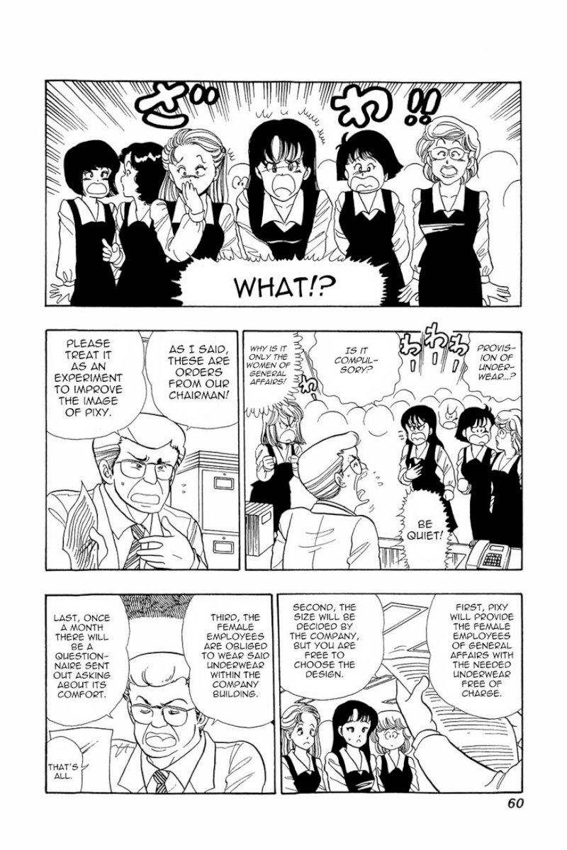 Amai Seikatsu - Chapter 3 : There S A Fine Line Between Genius And Perversion!? - picture 1