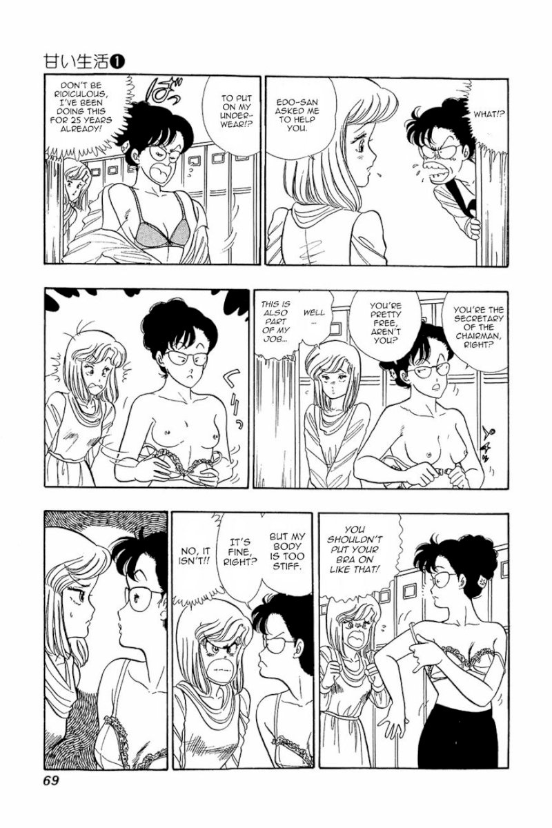 Amai Seikatsu - Chapter 3 : There S A Fine Line Between Genius And Perversion!? - picture 10