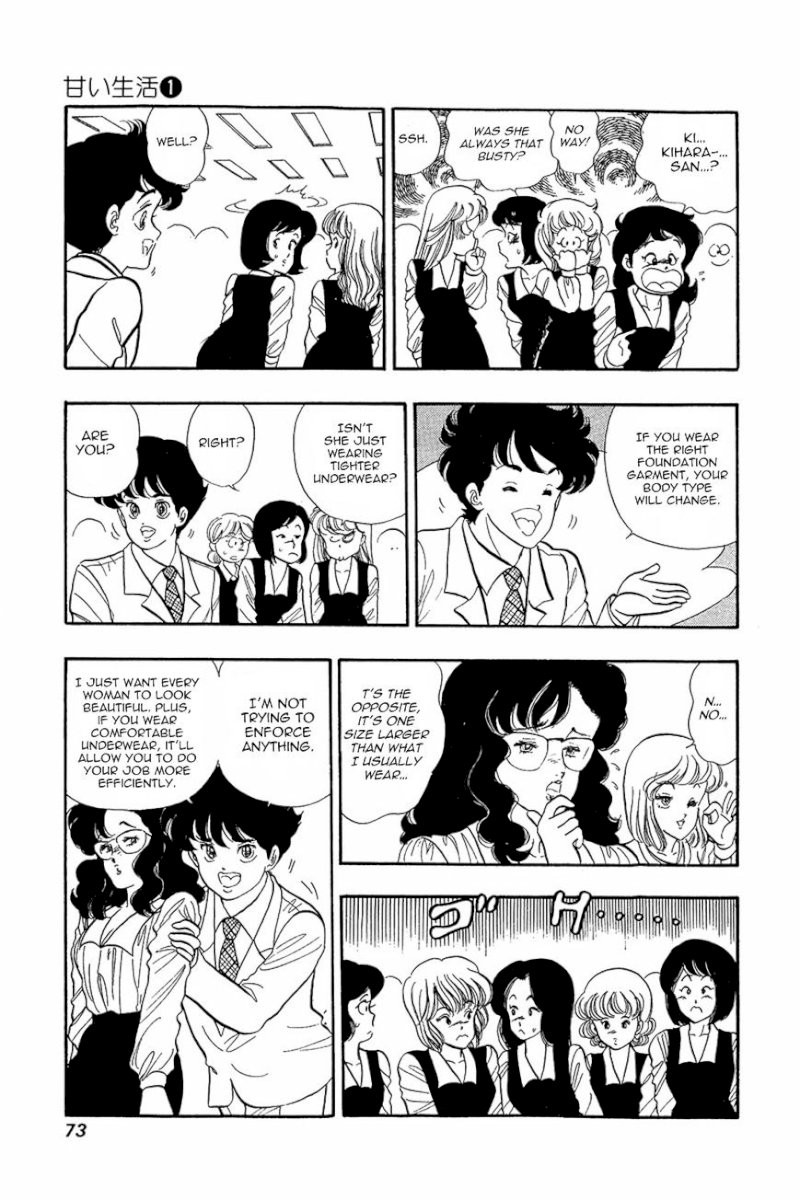 Amai Seikatsu - Chapter 3 : There S A Fine Line Between Genius And Perversion!? - picture 14