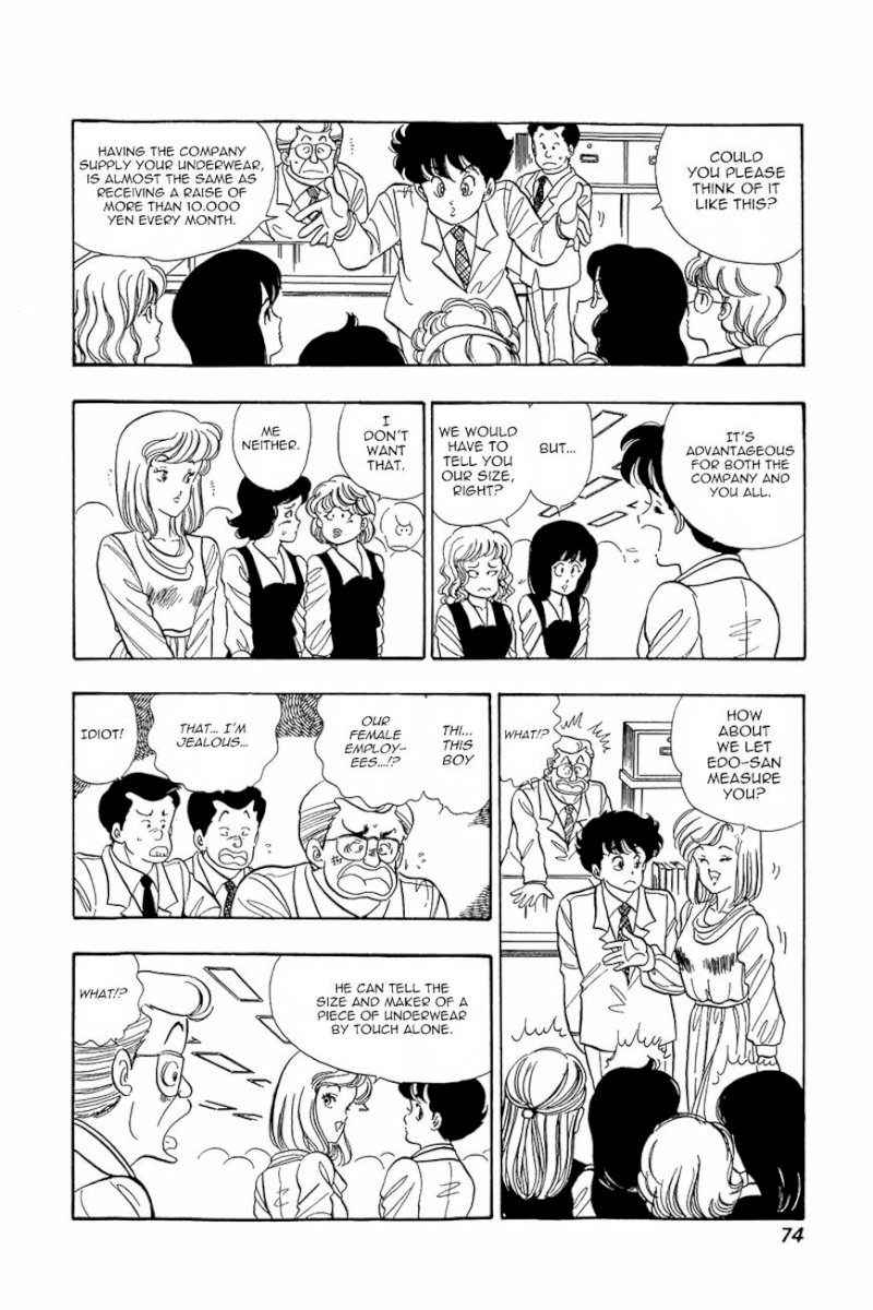 Amai Seikatsu - Chapter 3 : There S A Fine Line Between Genius And Perversion!? - picture 15