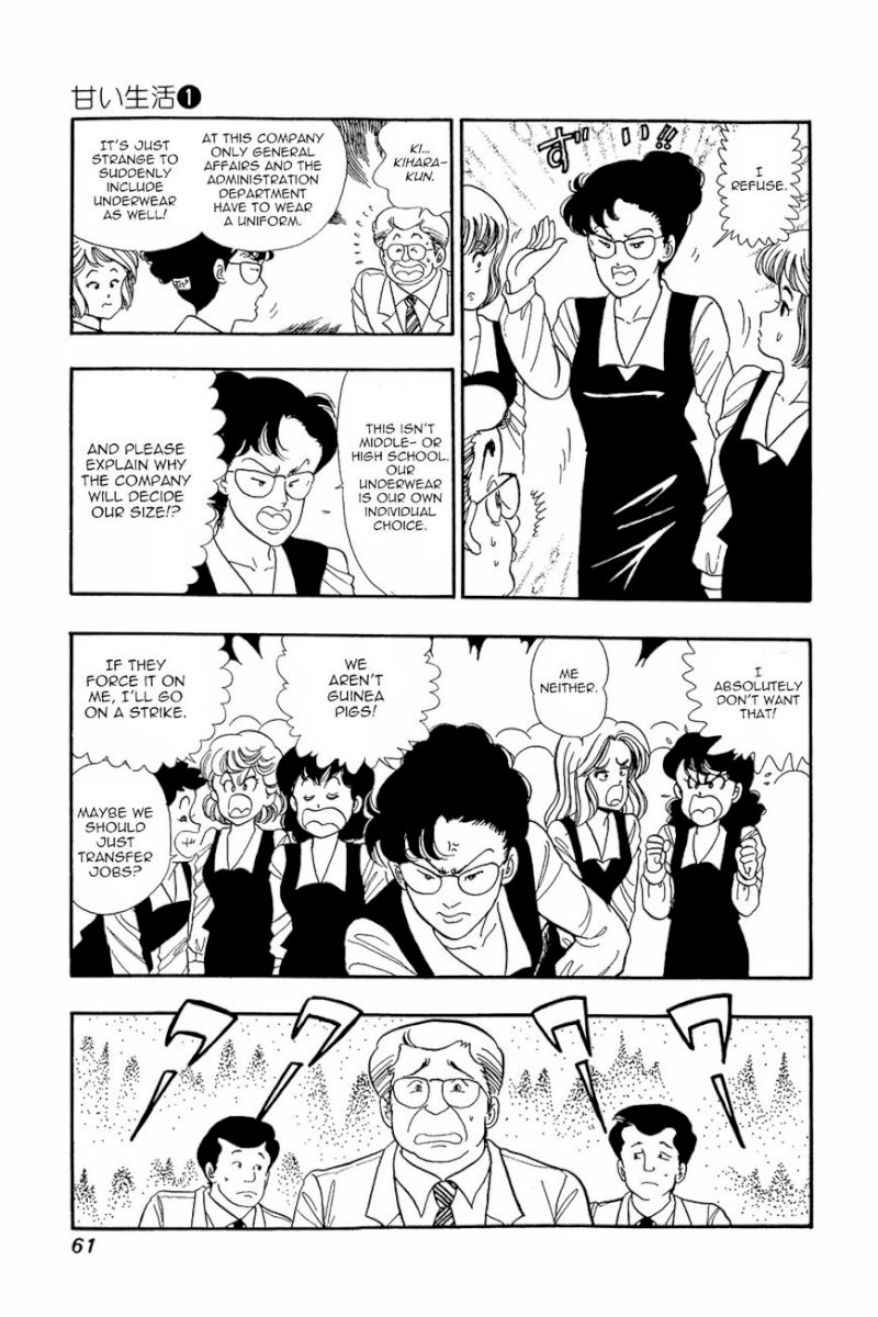 Amai Seikatsu - Chapter 3 : There S A Fine Line Between Genius And Perversion!? - picture 2