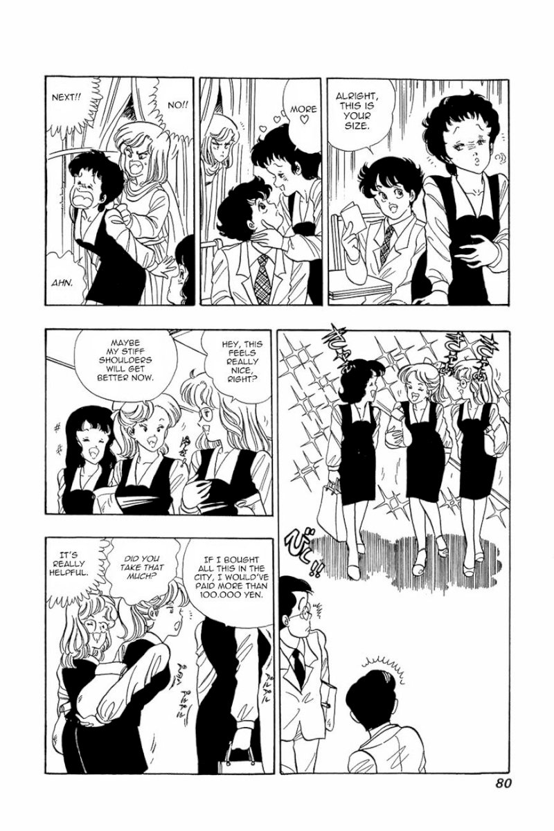 Amai Seikatsu - Chapter 3 : There S A Fine Line Between Genius And Perversion!? - picture 21