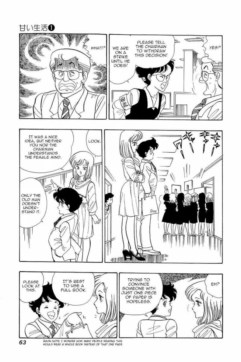 Amai Seikatsu - Chapter 3 : There S A Fine Line Between Genius And Perversion!? - picture 4