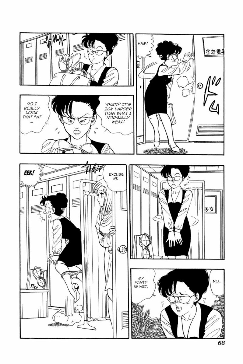 Amai Seikatsu - Chapter 3 : There S A Fine Line Between Genius And Perversion!? - picture 9