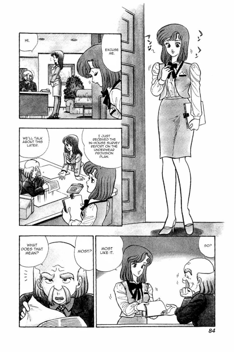 Amai Seikatsu - Chapter 4 : Working Lingerie - picture 1