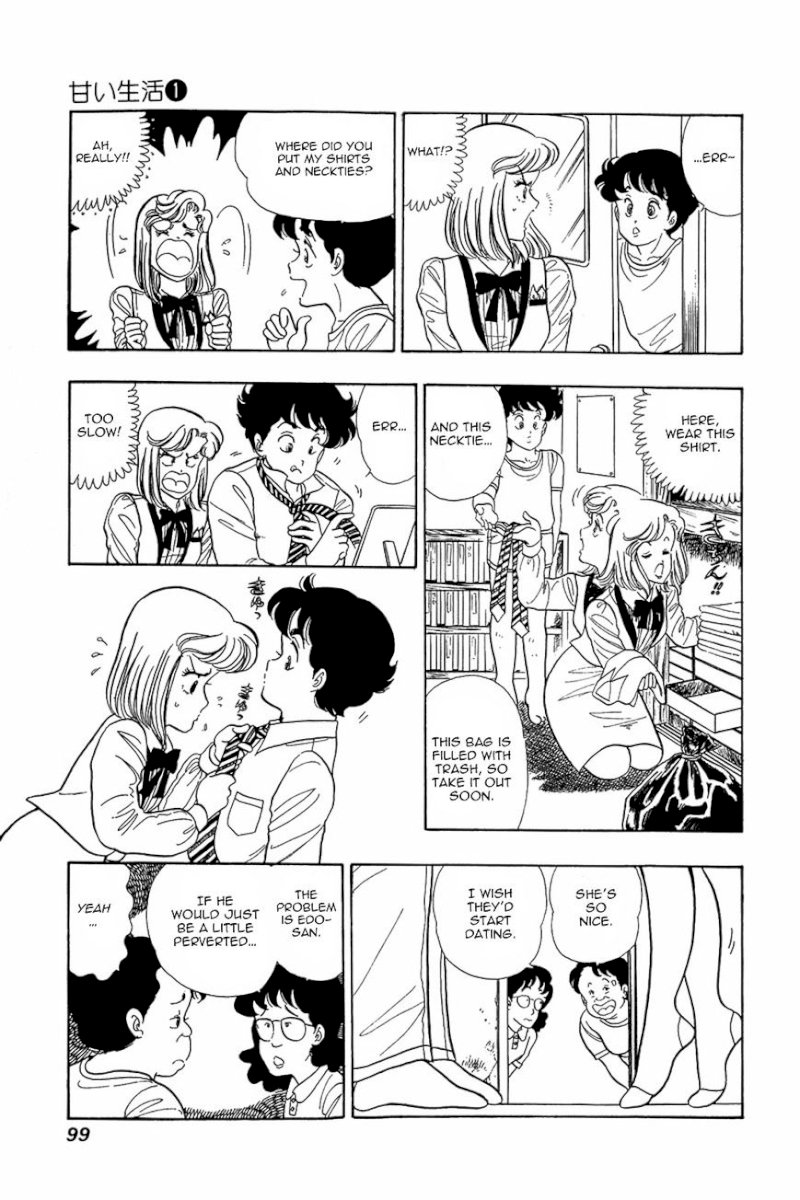 Amai Seikatsu - Chapter 4 : Working Lingerie - picture 16