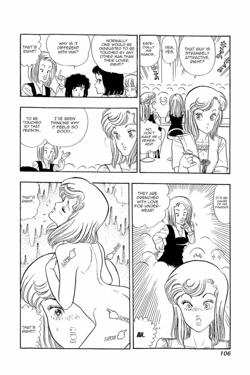 Amai Seikatsu - Chapter 4 : Working Lingerie - picture 23