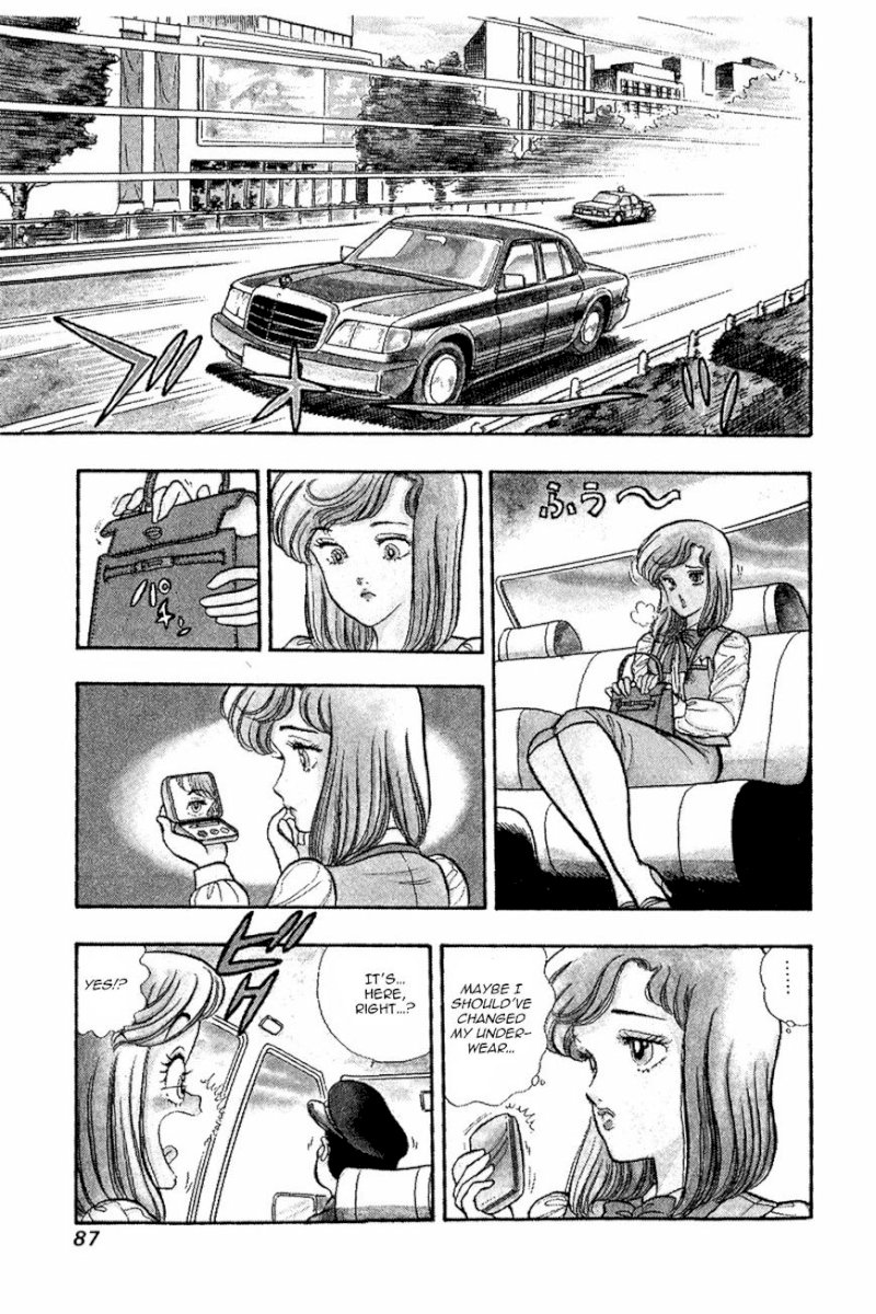 Amai Seikatsu - Chapter 4 : Working Lingerie - picture 4