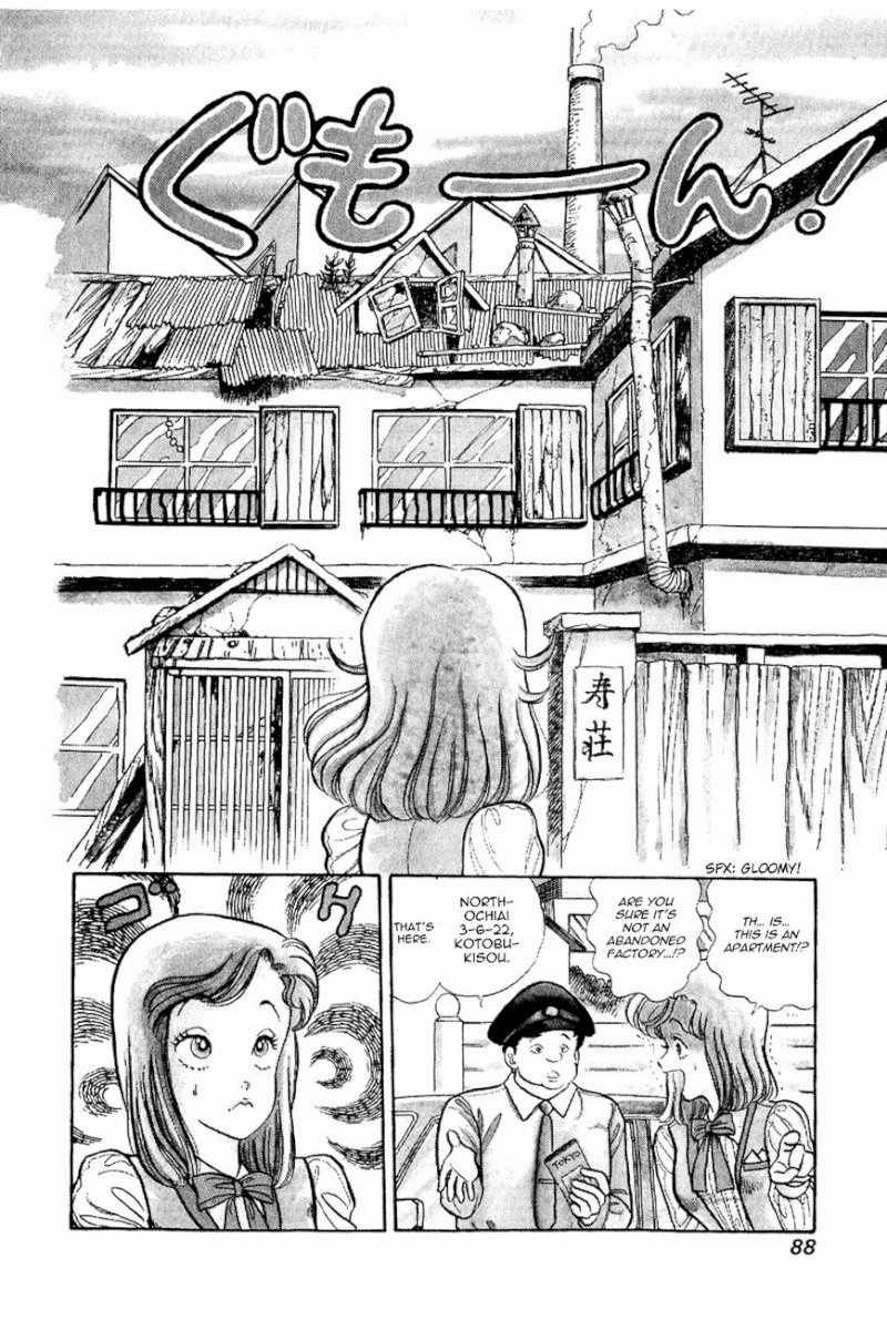 Amai Seikatsu - Chapter 4 : Working Lingerie - picture 5
