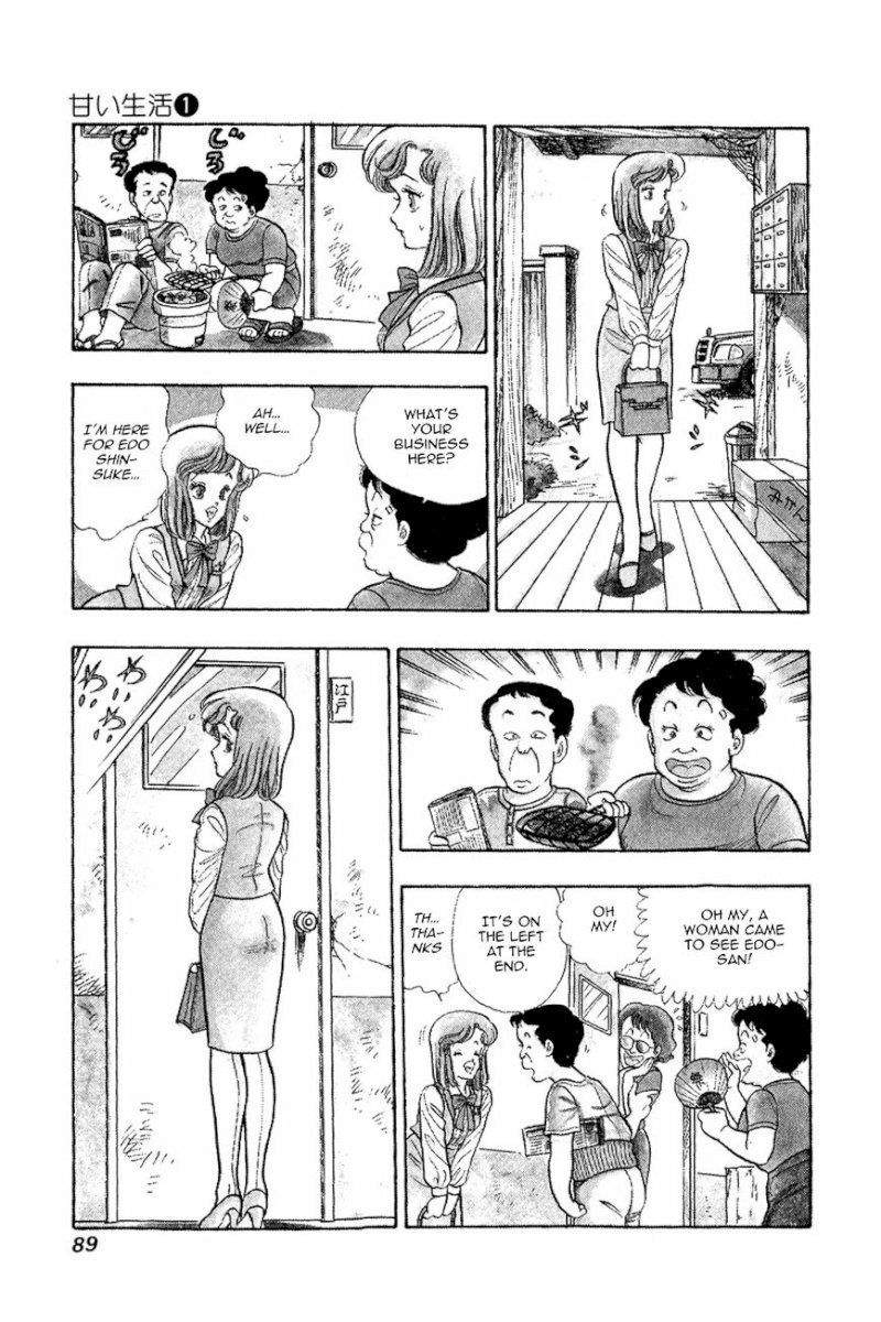 Amai Seikatsu - Chapter 4 : Working Lingerie - picture 6