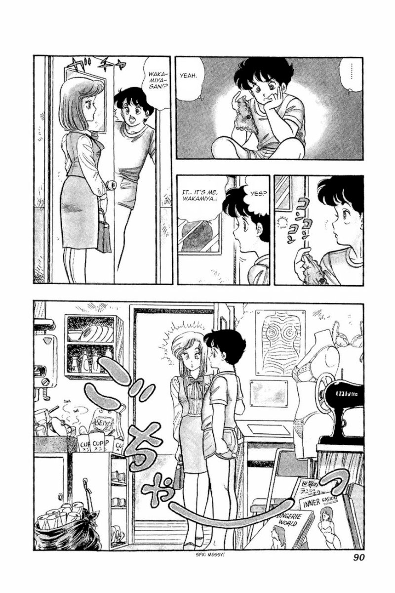 Amai Seikatsu - Chapter 4 : Working Lingerie - picture 7