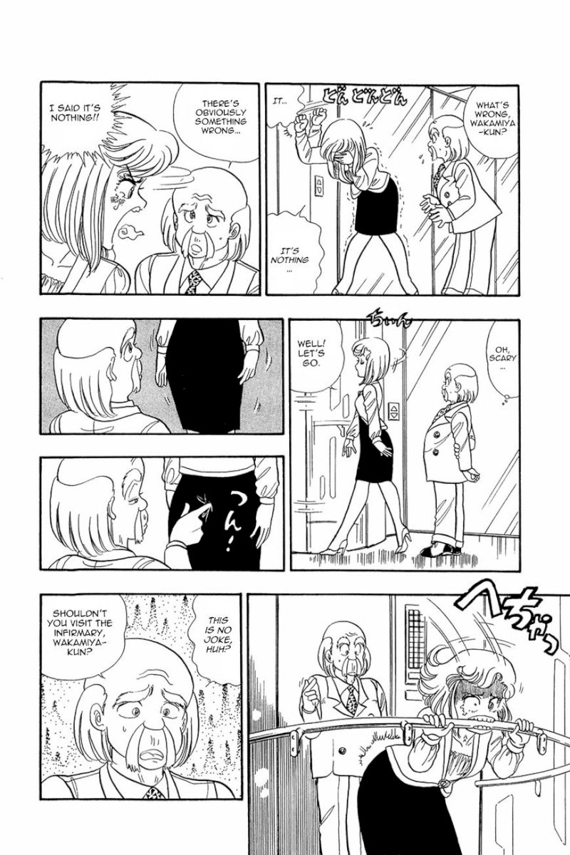 Amai Seikatsu - Chapter 5 : The Most Fascinating Audition In History - picture 11