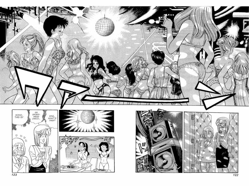 Amai Seikatsu - Chapter 5 : The Most Fascinating Audition In History - picture 13