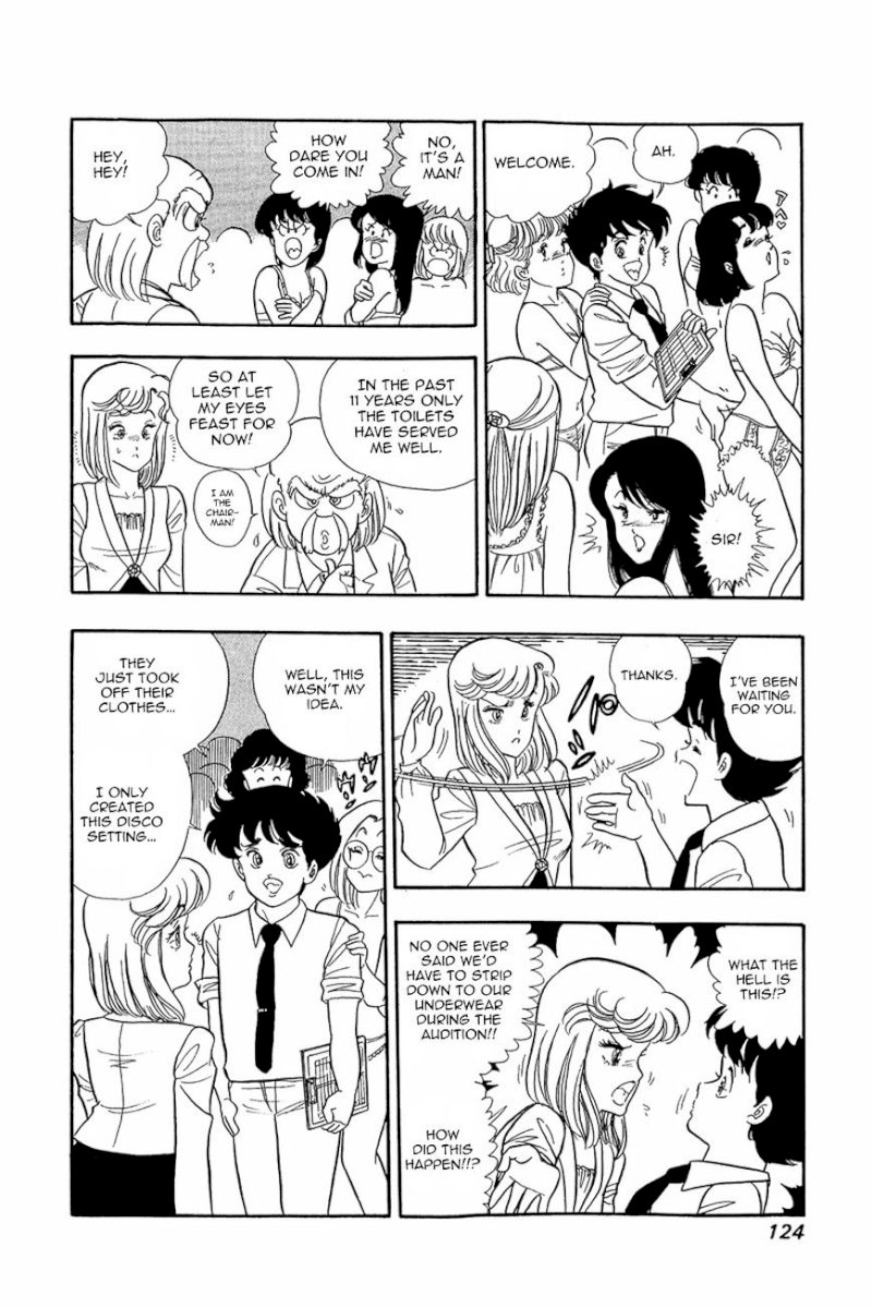 Amai Seikatsu - Chapter 5 : The Most Fascinating Audition In History - picture 14