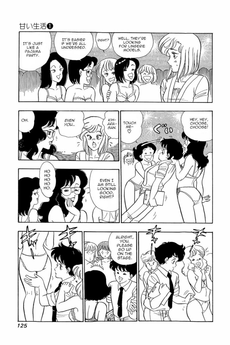 Amai Seikatsu - Chapter 5 : The Most Fascinating Audition In History - picture 15
