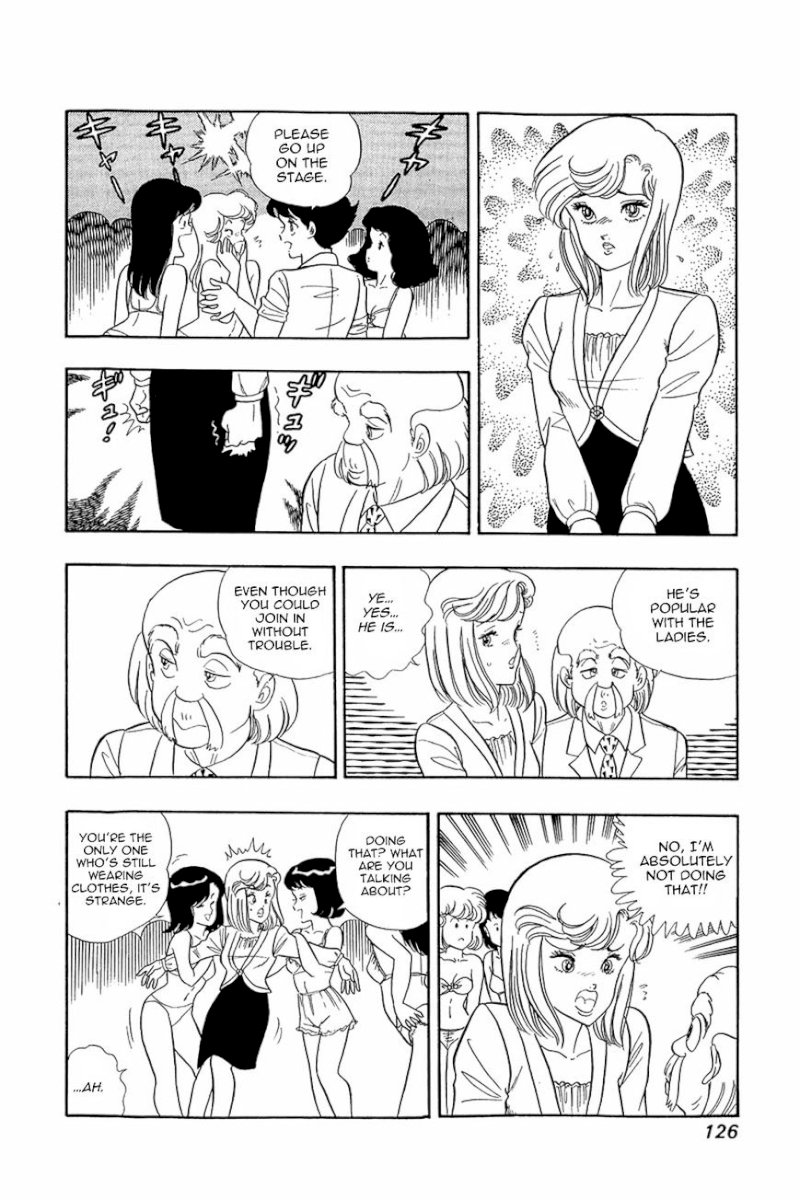 Amai Seikatsu - Chapter 5 : The Most Fascinating Audition In History - picture 16