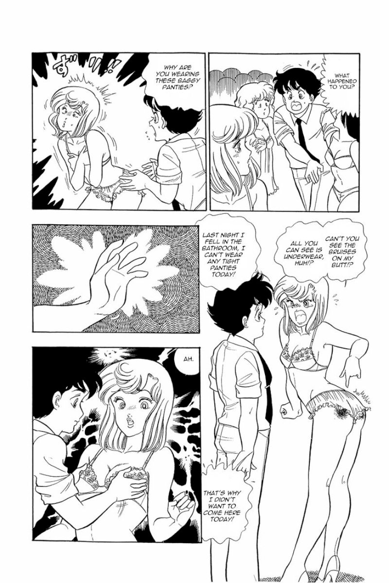 Amai Seikatsu - Chapter 5 : The Most Fascinating Audition In History - picture 18