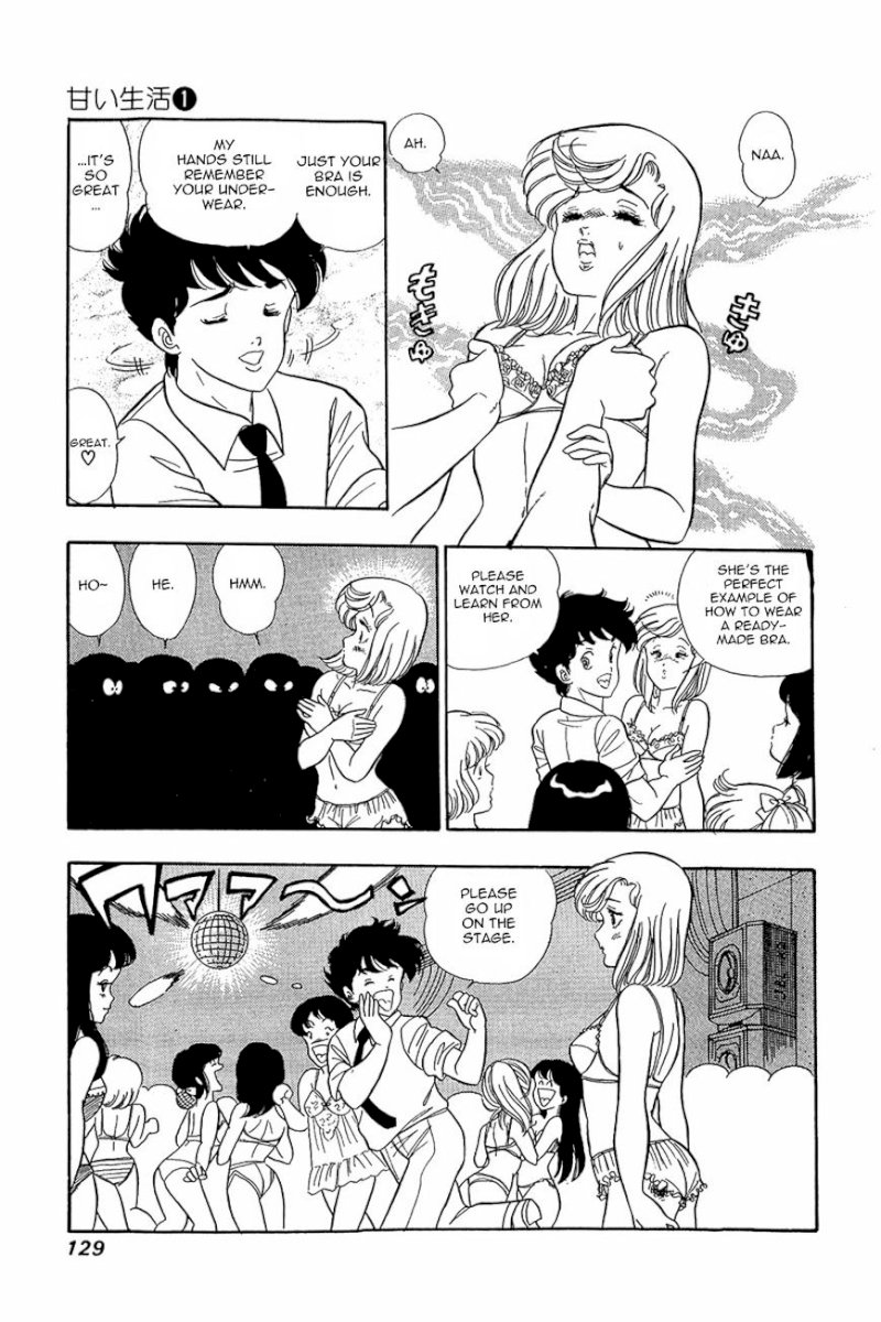 Amai Seikatsu - Chapter 5 : The Most Fascinating Audition In History - picture 19
