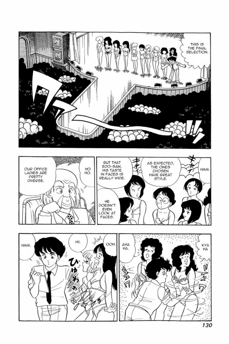 Amai Seikatsu - Chapter 5 : The Most Fascinating Audition In History - picture 20