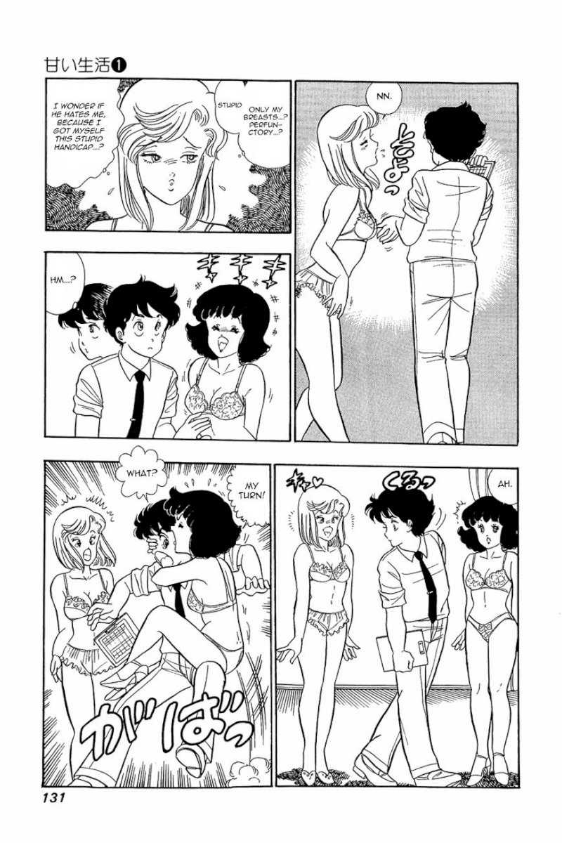 Amai Seikatsu - Chapter 5 : The Most Fascinating Audition In History - picture 21