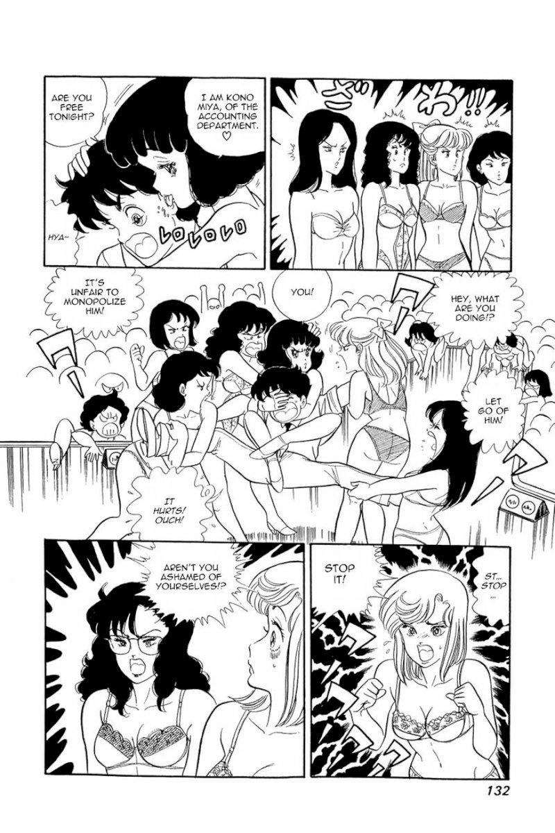Amai Seikatsu - Chapter 5 : The Most Fascinating Audition In History - picture 22
