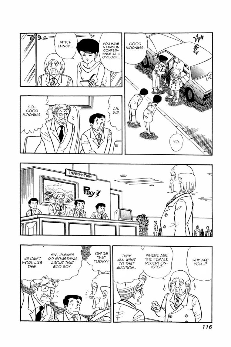 Amai Seikatsu - Chapter 5 : The Most Fascinating Audition In History - picture 7