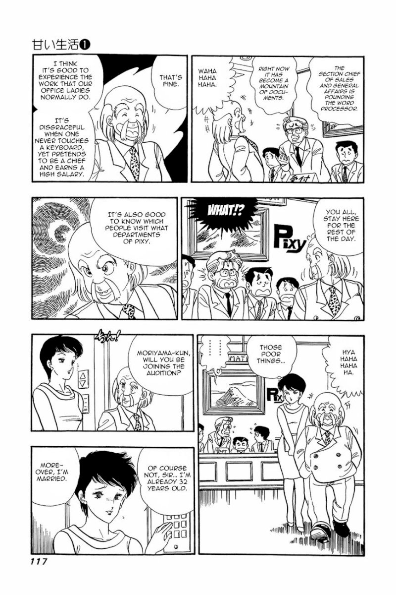 Amai Seikatsu - Chapter 5 : The Most Fascinating Audition In History - picture 8