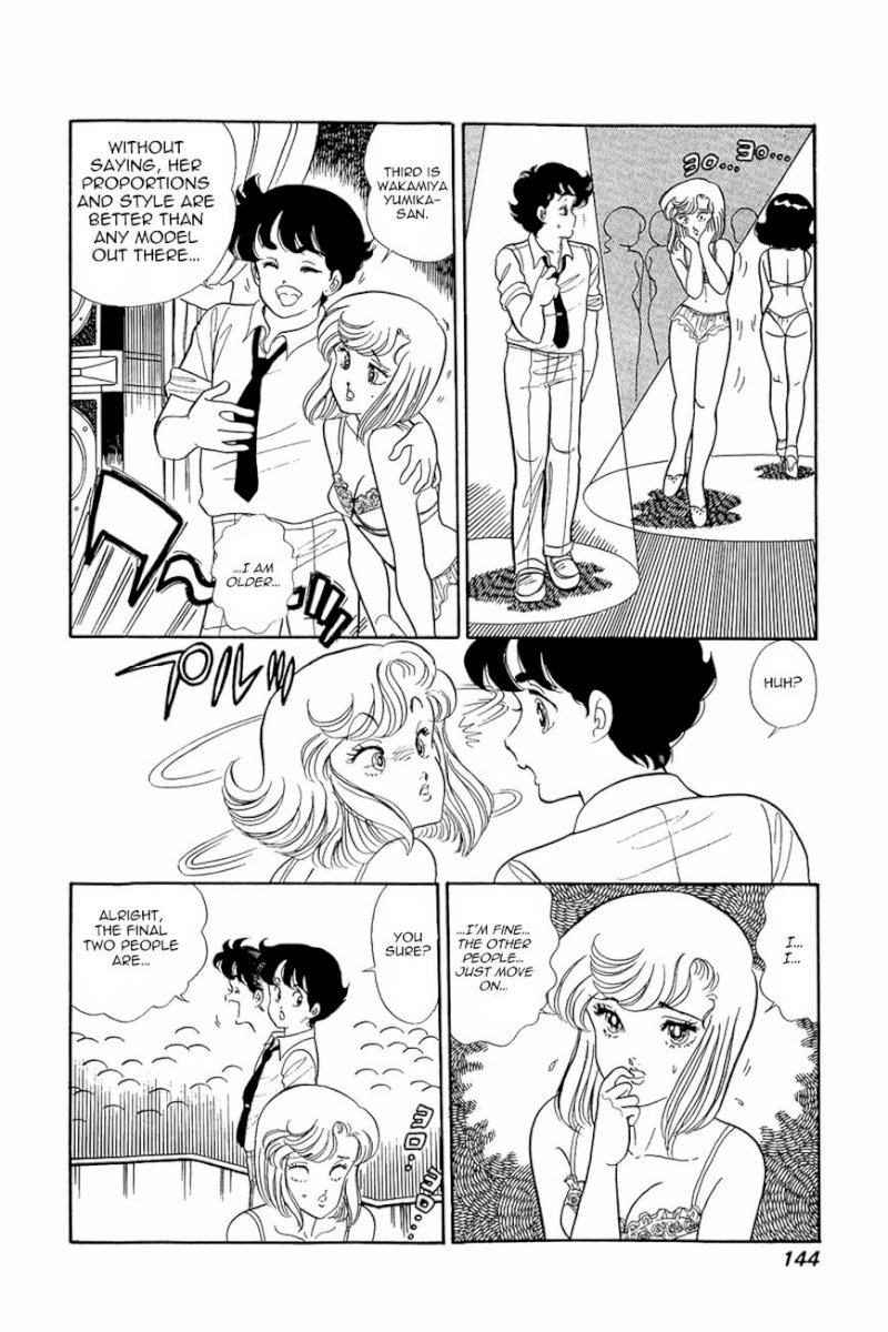 Amai Seikatsu - Chapter 6 : One Lamb On A Woman S Battlefield. - picture 10