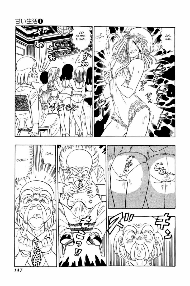 Amai Seikatsu - Chapter 6 : One Lamb On A Woman S Battlefield. - picture 13