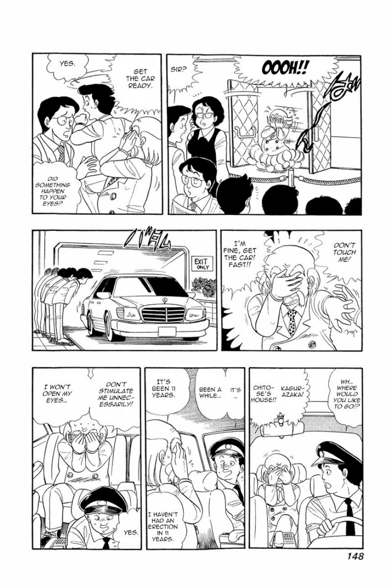 Amai Seikatsu - Chapter 6 : One Lamb On A Woman S Battlefield. - picture 14