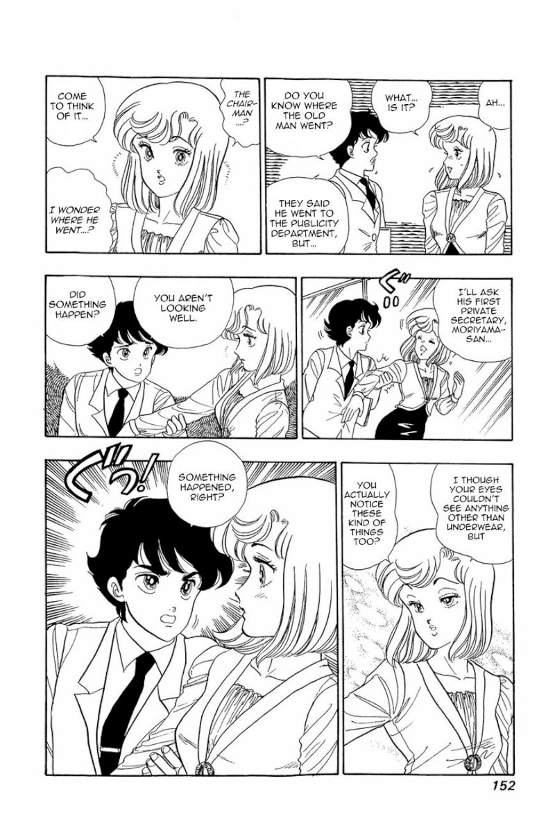 Amai Seikatsu - Chapter 6 : One Lamb On A Woman S Battlefield. - picture 18