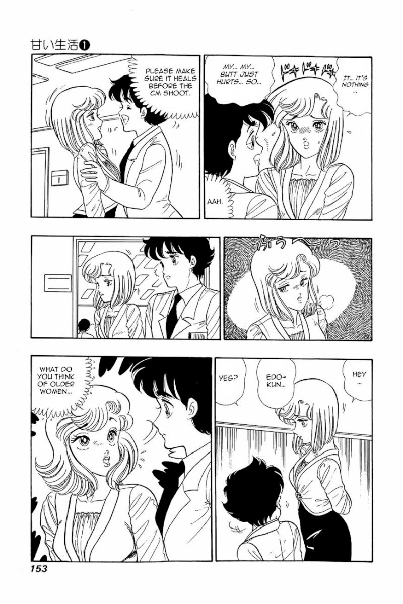 Amai Seikatsu - Chapter 6 : One Lamb On A Woman S Battlefield. - picture 19