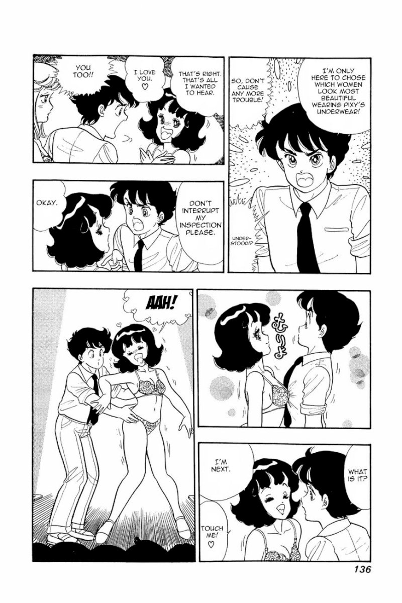 Amai Seikatsu - Chapter 6 : One Lamb On A Woman S Battlefield. - picture 2