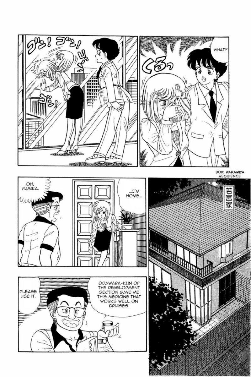 Amai Seikatsu - Chapter 6 : One Lamb On A Woman S Battlefield. - picture 20