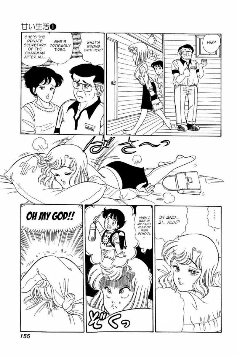 Amai Seikatsu - Chapter 6 : One Lamb On A Woman S Battlefield. - picture 21